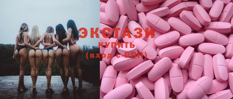 мориарти как зайти  Неман  Ecstasy 300 mg  продажа наркотиков 