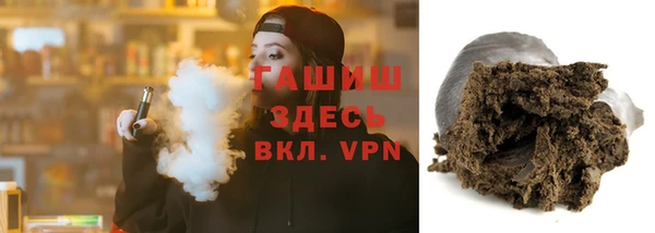 шишки Богданович