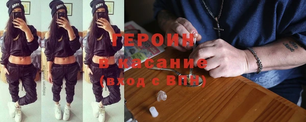 шишки Богданович